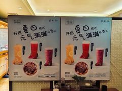 -汤泉良子.足疗按摩.SPA(中关村店)