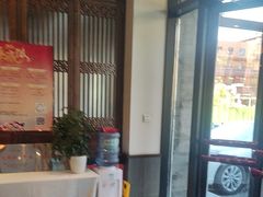 -天和晟烤鸭店(玉泉西街店)