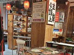 -名扬烤肉(起源店)