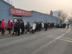 -幸福蛋糕坊(金顶街店)