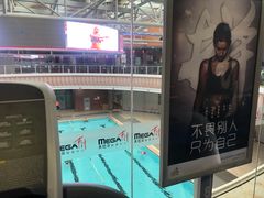 -美格菲健身中心(新都会店)