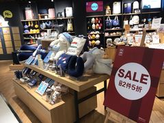-九木杂物社(恒隆广场店)
