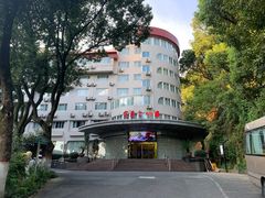 -新疆杭州疗养院·富春山庄
