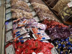 -泰康食品(南京东路店)