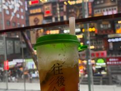 -黄兴南路步行商业街