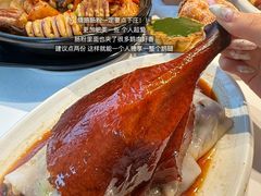 -稻香饭店(IFS国金中心店)