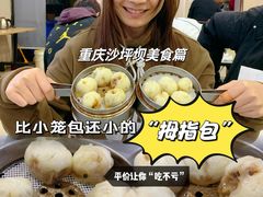 -吃不亏特色包子(三峡广场店)