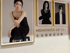 -海马体照相馆(龙湖杭州金沙天街店)