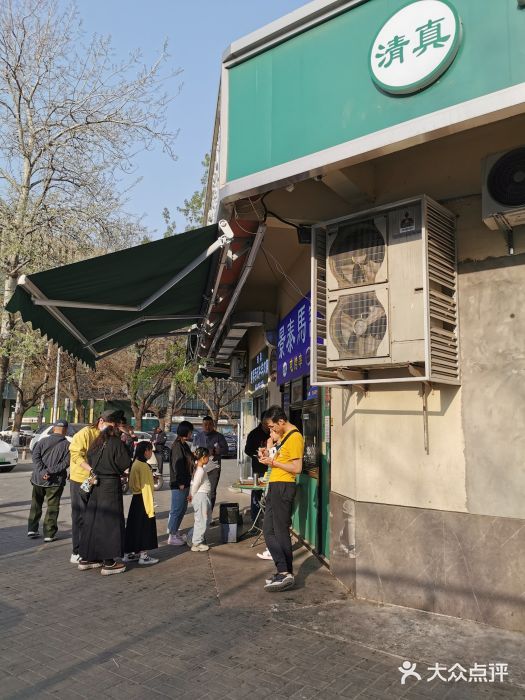 景泰马记电烤串(景泰店)图片