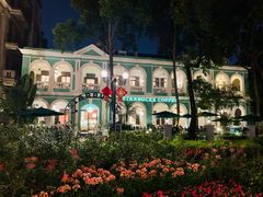 -星巴克臻选(广州沙面店)