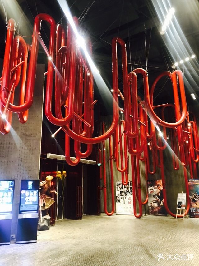 万达影城(银兴菲林店)图片