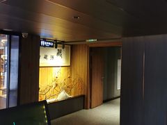 -黑木原精致料理·铁板烧