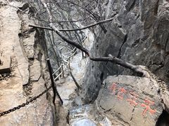 -孤山寨风景区