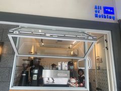 门面-AllorNothing横竖横咖啡(天虹店)