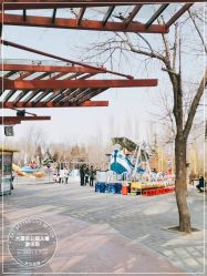 -大望京儿童游乐场