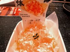 -重八牛府之小有名气(大望路店)