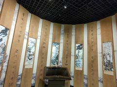 -岳阳市博物馆