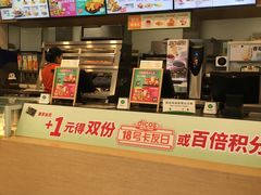 -德克士(阳光店)