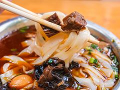 -老福庆和特色粉面馆(单洞三路店)