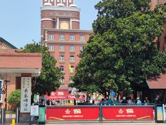 -青岛啤酒博物馆