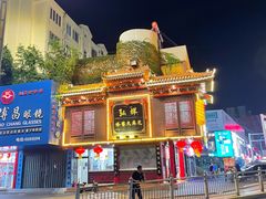 -弘祥蜂蜜大麻花(烟大店)