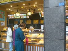 -周记传统糕点PASTRY(蜀汉路店)