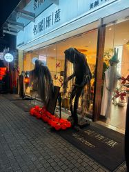 -名媛颜蕙·LPG官方旗舰店