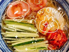 冷面-胡悦里韩式烤肉(芝罘万达广场店)