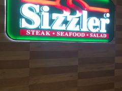 -Sizzler时时乐西餐厅(长楹天街购物中心店)