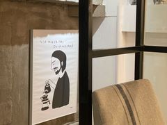 -red donkey coffee