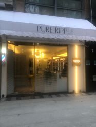 -净漪造型 PURE RIPPLE