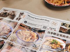 -老三样·旧食新味(万寿宫店)