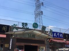 -中环花鸟鱼虫市场