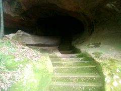 -浮山风景名胜区