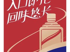 -贵州师范大学(宝山北路校区)