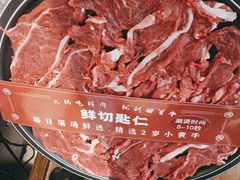 -醉董牛川派鲜肉自选火锅(烟台店)