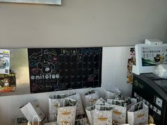 -omitofee咖啡(水泽店)