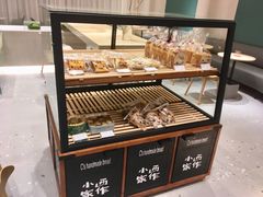 面包甜点陈列柜-小西家作(富力爱丁堡店)