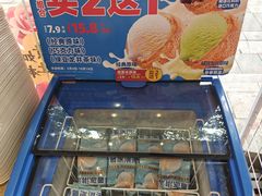 -味多美蛋糕(西安门店)