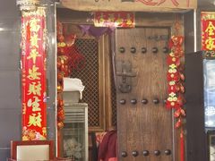 -宝源饺子(麦子店街店)