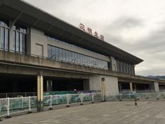 -三明北站