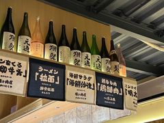-鱼跃食堂·精致寿司(东林美域店)