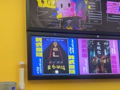 -谜盒子奇幻密室(南屏店)