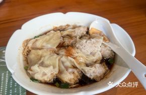 Shrimp Dumpling Noodles