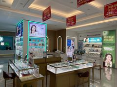 -大光明眼镜(锦华路旗舰店)