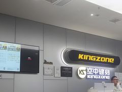 -空中健身·游泳(季佳荟新华家园店)