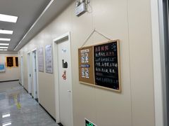 -美联众合爱康动物医院•复杂内科•肿瘤科•牙科•腔镜诊疗中心