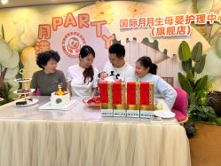 点击看大图 -国际月月生母婴月子中心(旗舰店)
