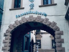 -北京张裕爱斐堡酒庄