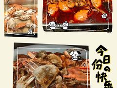 -御品海宴海鲜自助餐厅(龙岗万科广场店)